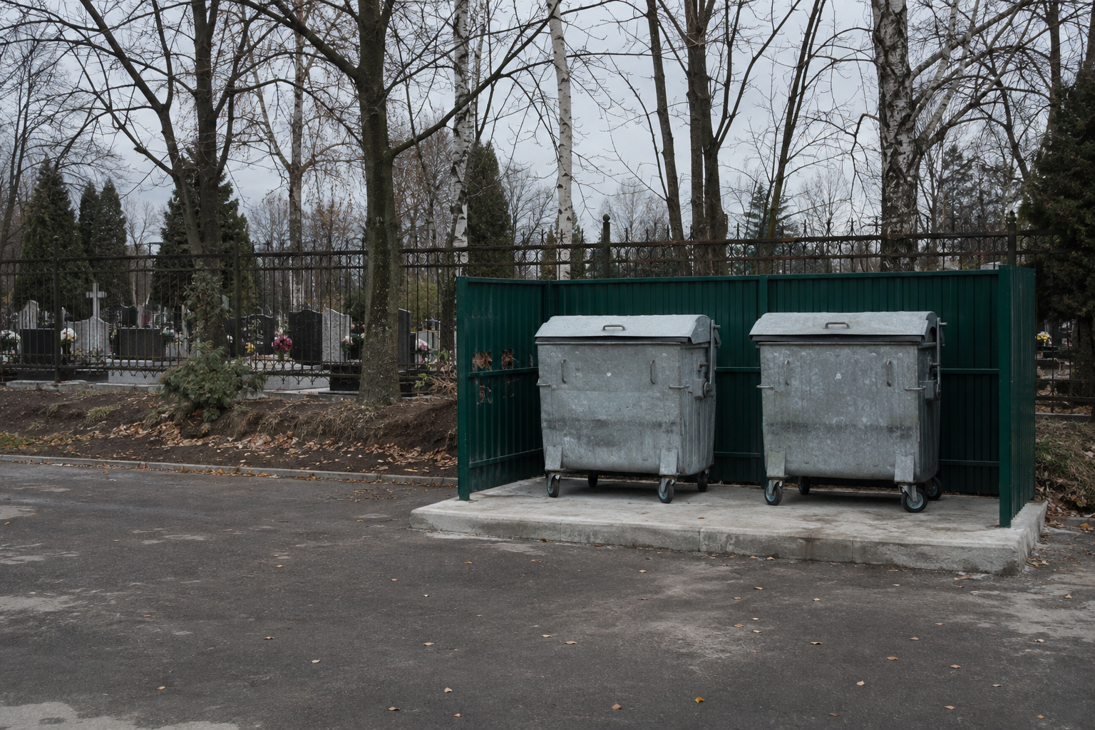 Ограждение кладбища: в действующем СанПиН требования к забору нет